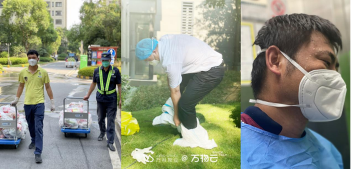 星辉娱乐云南昌